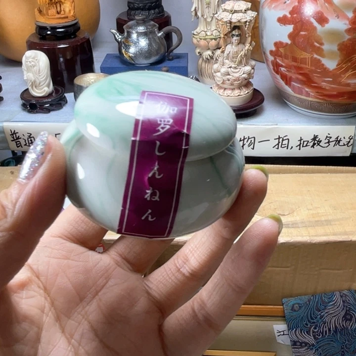手工艺品琉璃蓝***w琉璃琉璃琉璃琉璃