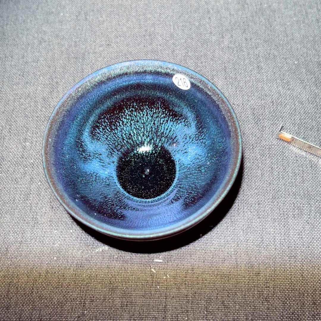 茶盏陈记柴烧建盏216