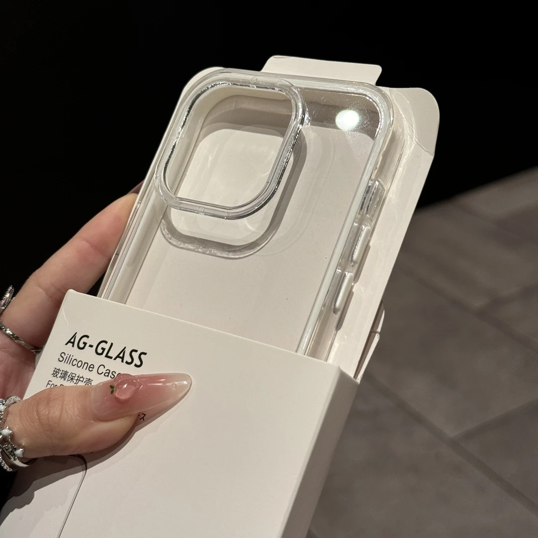 高级简约透明适用苹果16手机壳iPhone15promax纯色边14/13防摔12