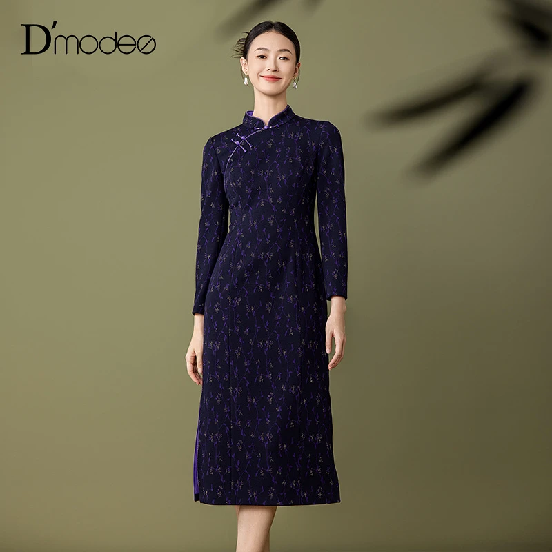 黛玛诗显瘦花裙子2025秋季新款复古国风长袖改良旗袍碎花连衣裙女