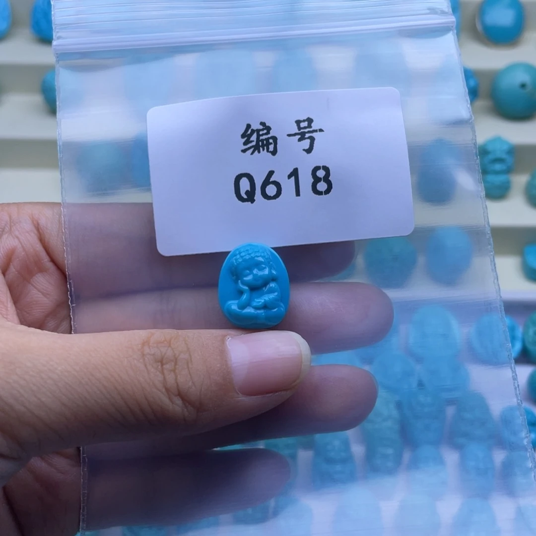 小***爷未镶嵌绿松石珠宝奇石