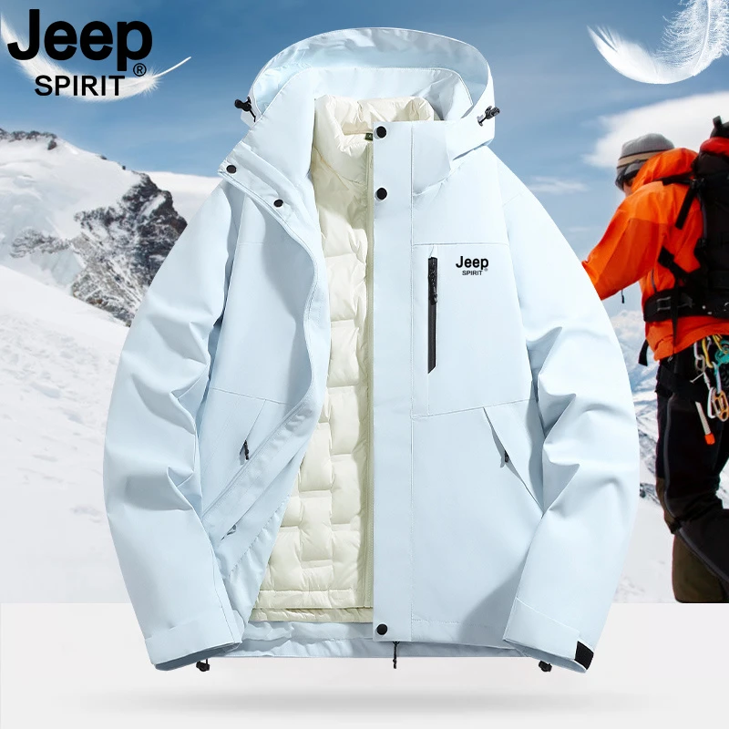 JEEPSPIRIT三合一内胆羽绒两件套男女户外防风防水登山服保暖外套