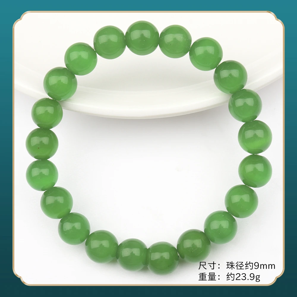 SY216精品时尚气质百搭款手串（多样性发一)