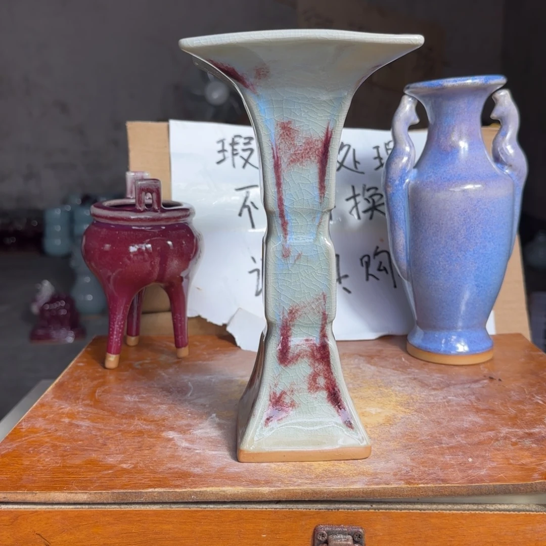 摆件郑家钧瓷摆件微瑕