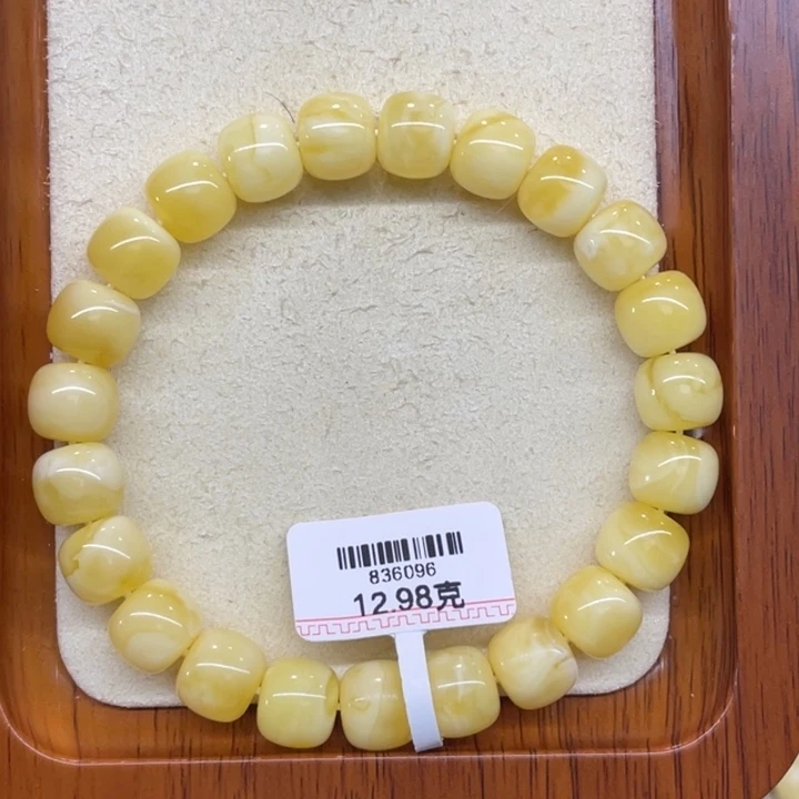 蜜蜡未镶嵌手链蜜蜡