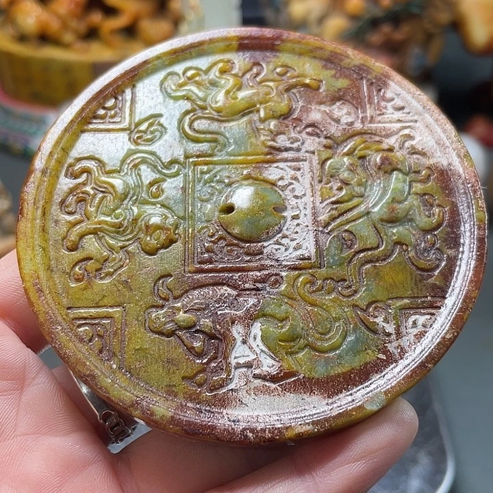 京凡甄藏……………………