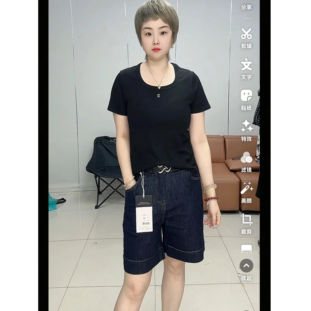 小施家南韩时尚设计方领纯色显瘦T恤6028（小施自留款）