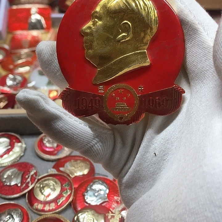铝明****1健健康康快快乐乐