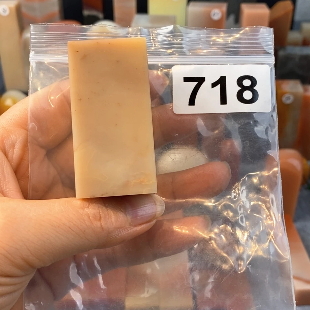 墨***人印石老挝石