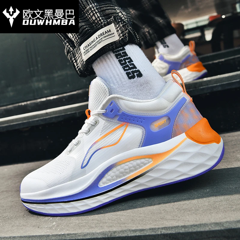 欧文黑曼巴休闲跑步鞋夏季新品潮流减震跑步鞋时尚百搭男士跑鞋