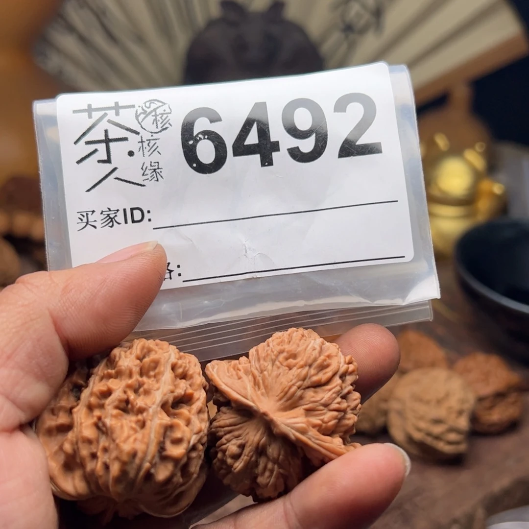 【闪购商品】文玩核桃吊坠今天