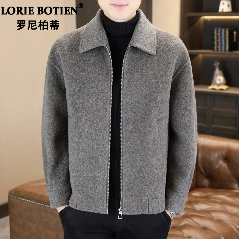 罗尼柏蒂轻奢大衣男秋冬短款翻领双面呢外套休闲百搭毛呢上衣