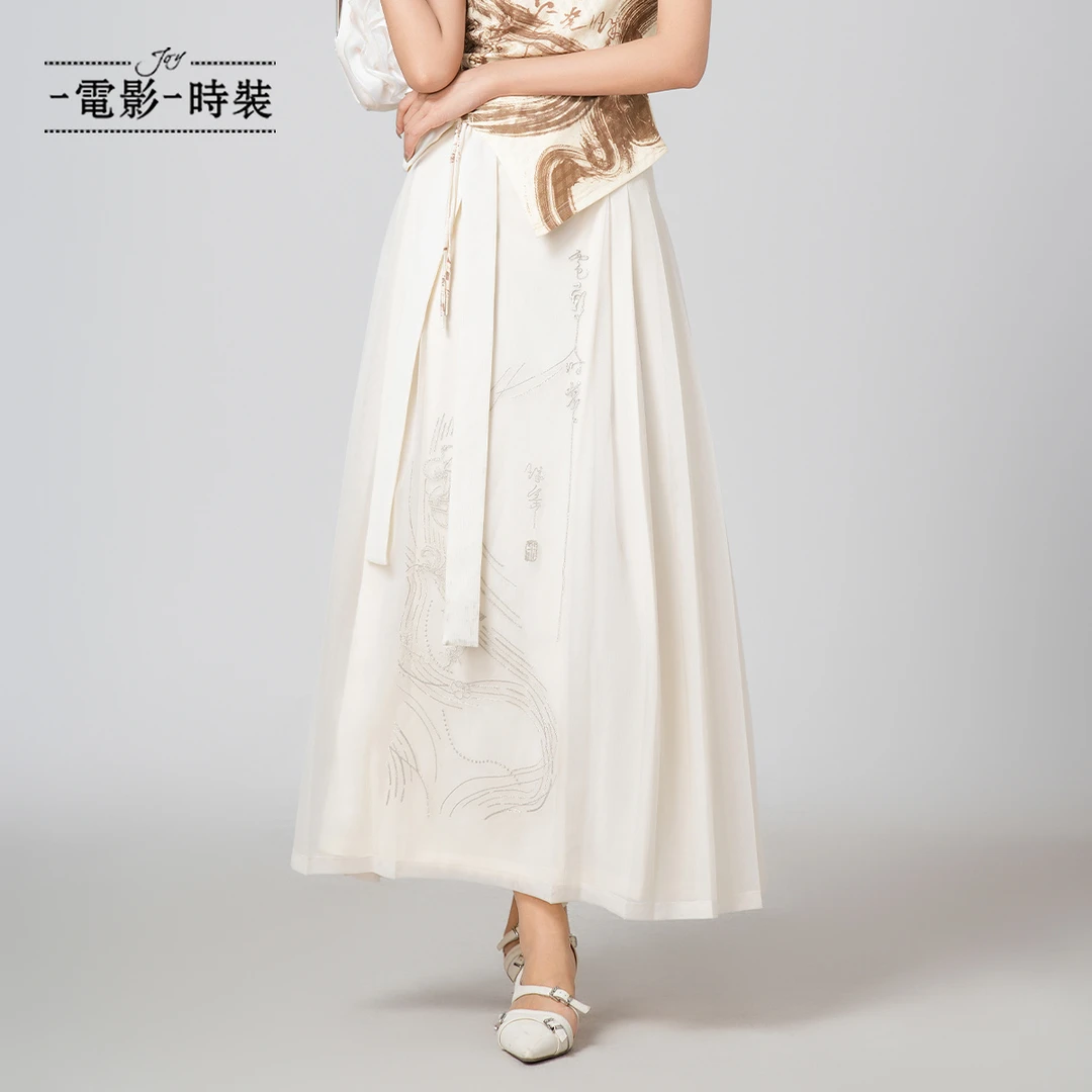【小余专属】一电影一时装网纱马面裙长裙飘逸FFDQ122258
