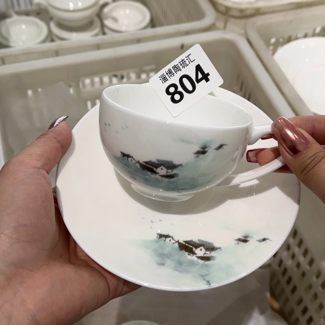 瓷片804 全场微瑕介意慎拍