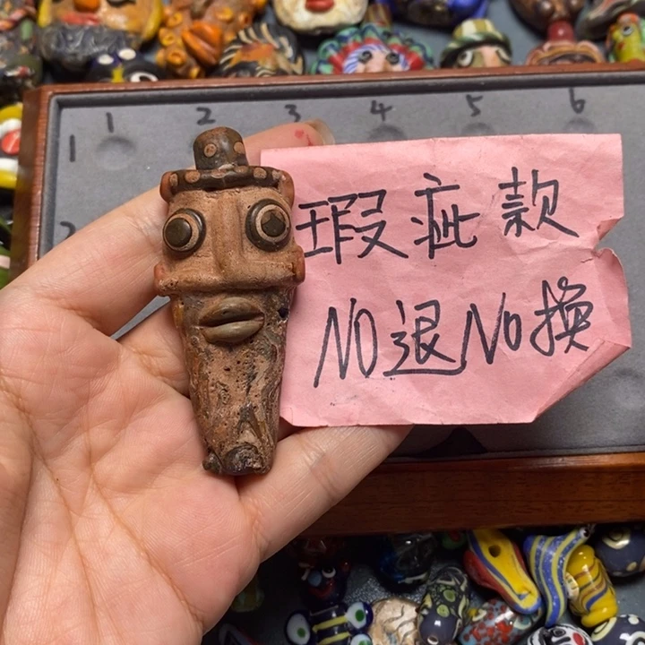 琉璃项链印度尼西亚微瑕no退换