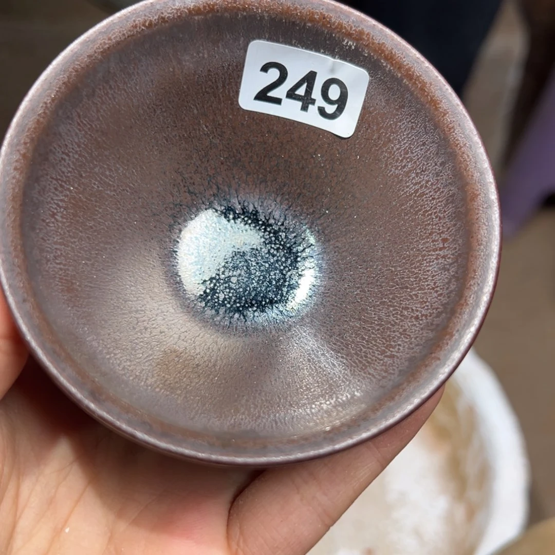 茶盏焦源龙窑，开年大吉249