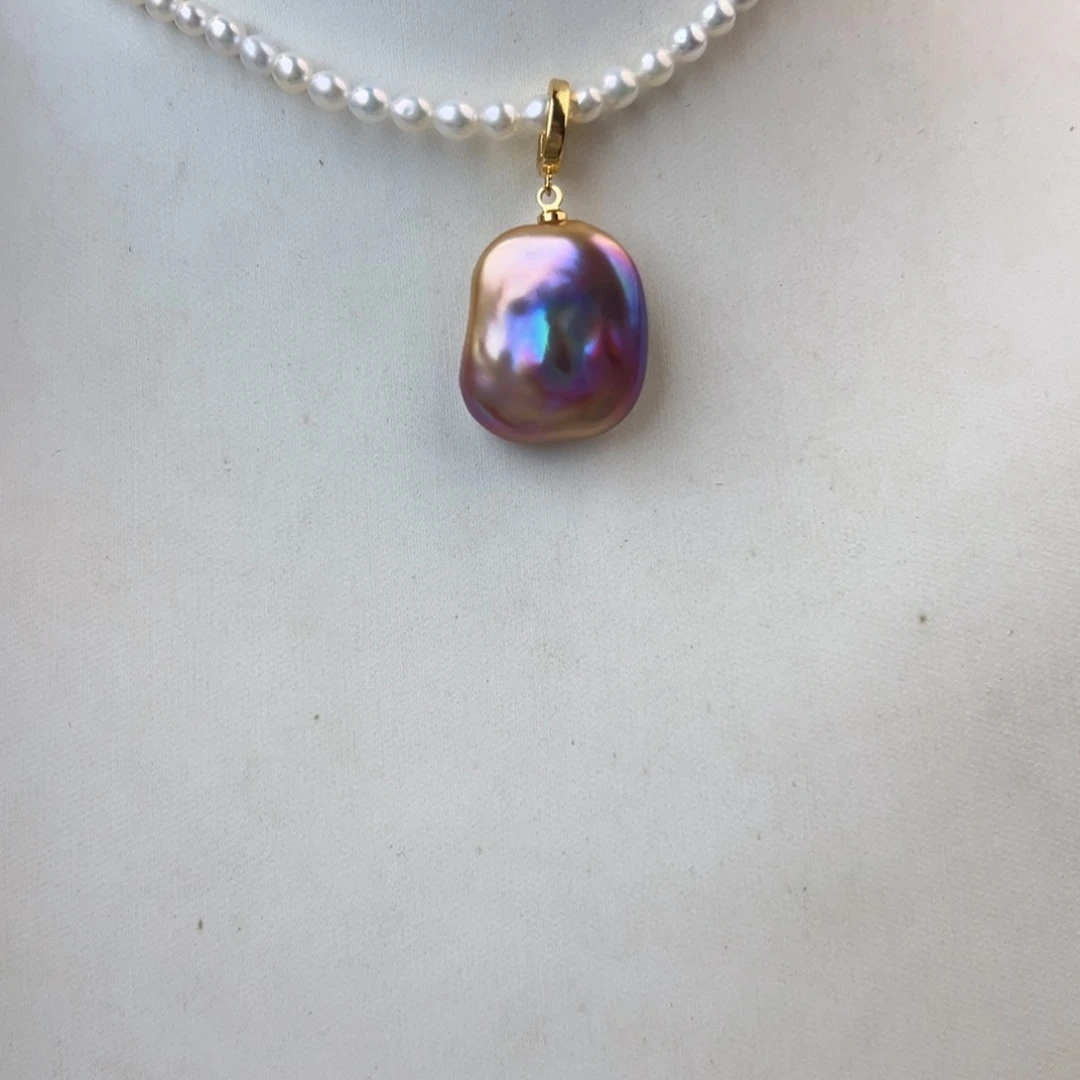 淡水珍珠吊坠(赠链)未镶嵌