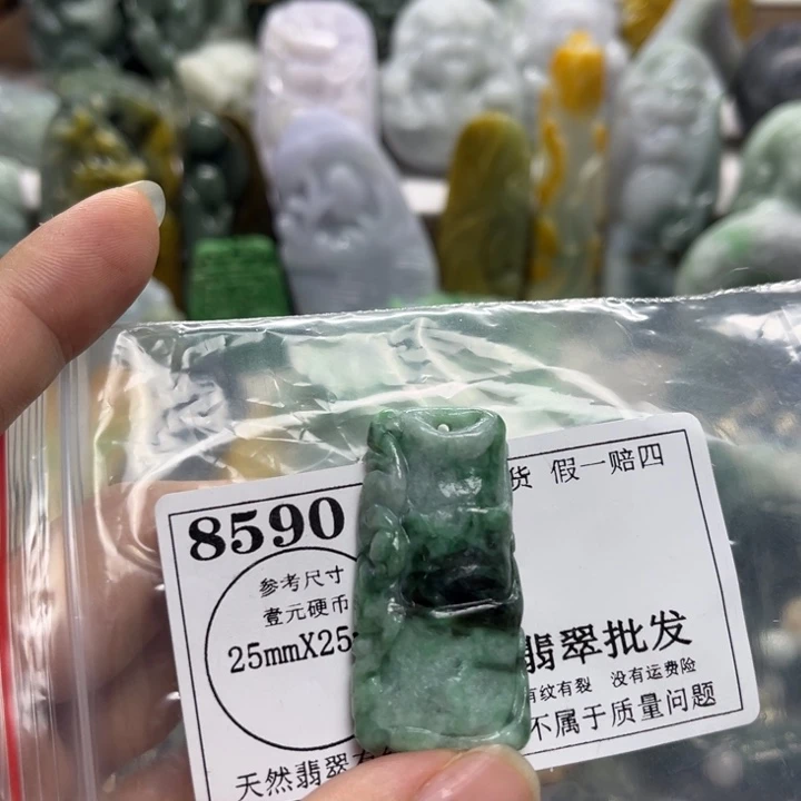 翡翠未镶嵌颈饰8590