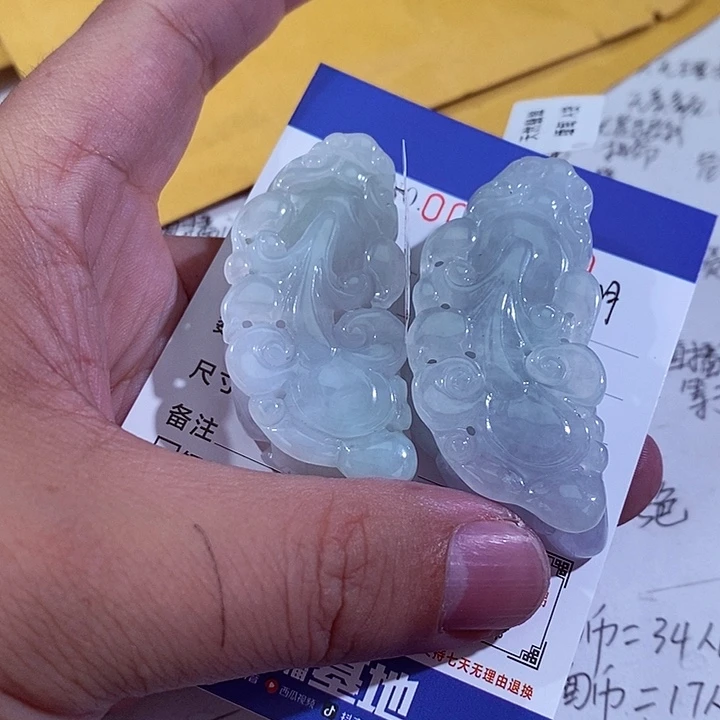 颈饰未镶嵌翡翠月*