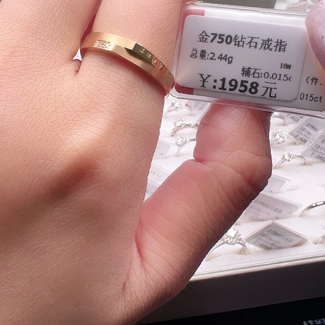 钻石戒指/指环18K金镶嵌