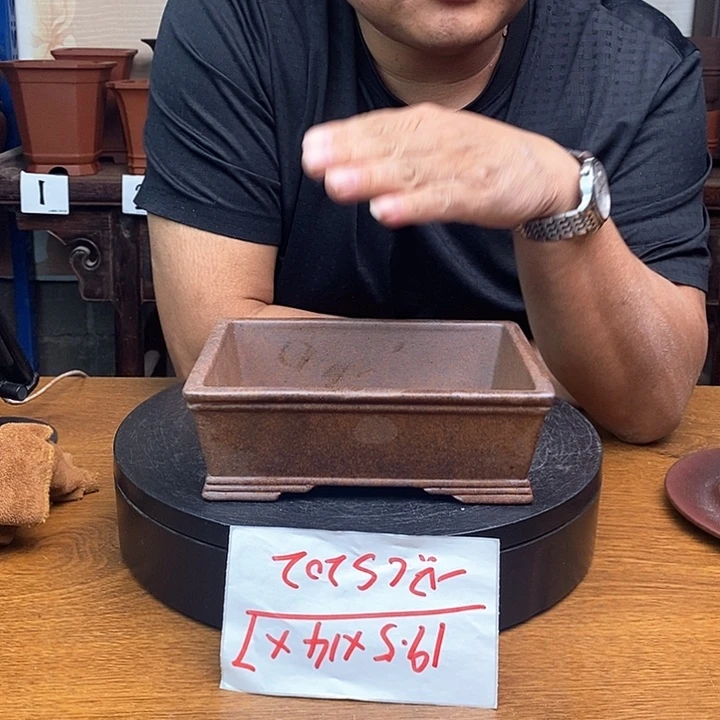 紫砂花盆货号一只CS202