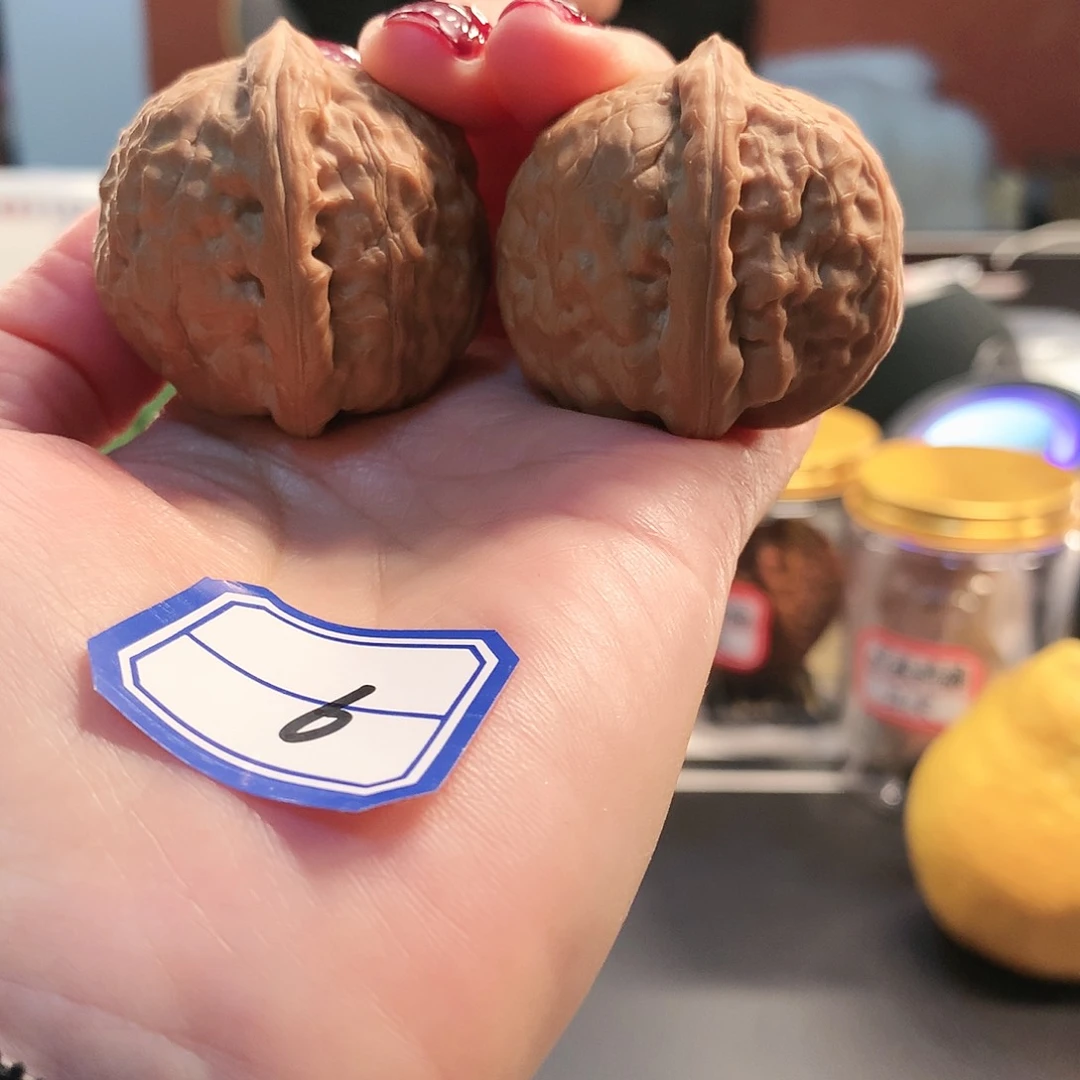 【闪购商品】吊坠文玩核桃舍利 38尺