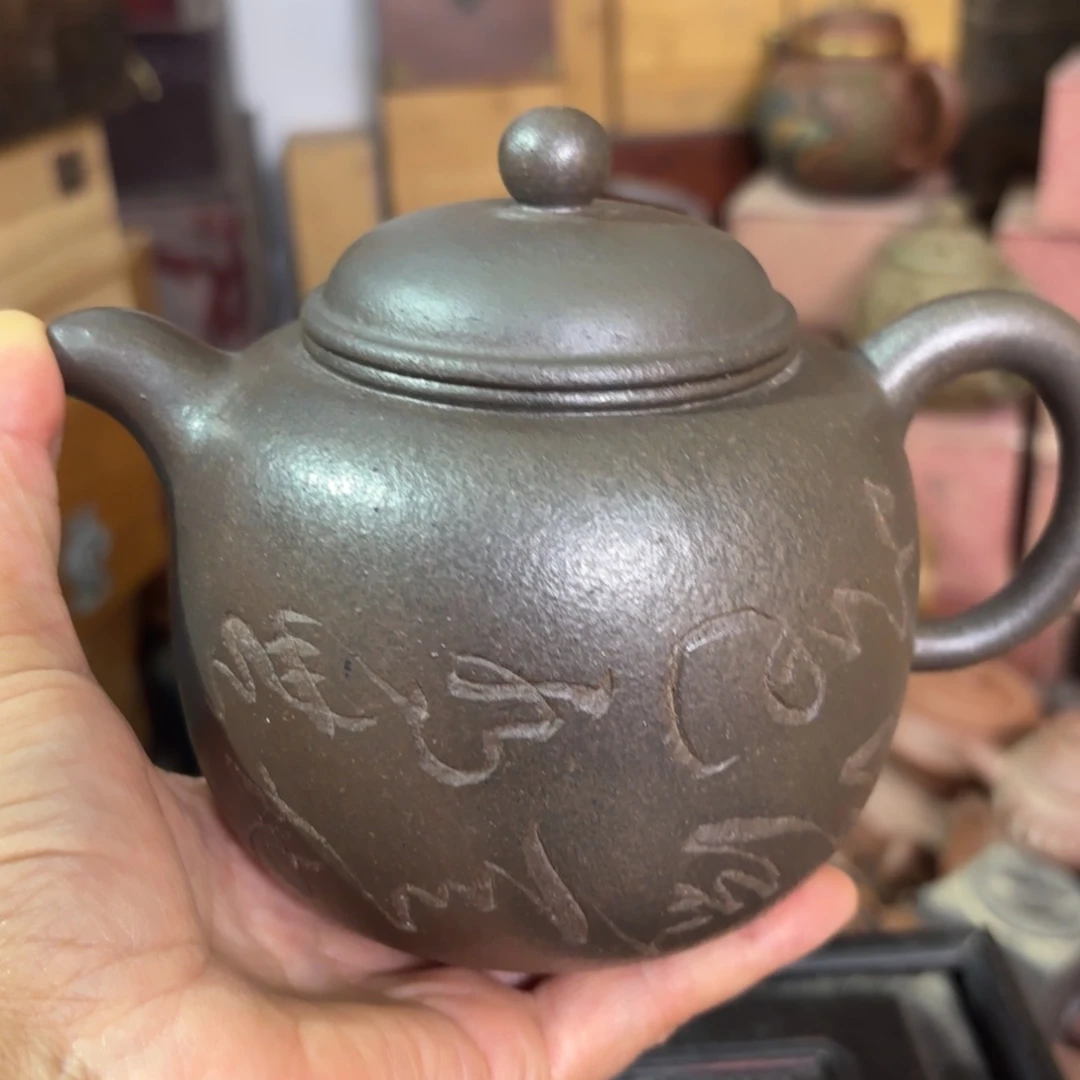 茶壶紫砂宜兴紫砂壶