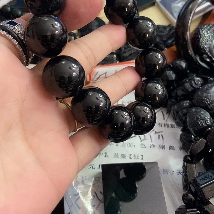 未镶嵌手链翡翠墨翠20水线