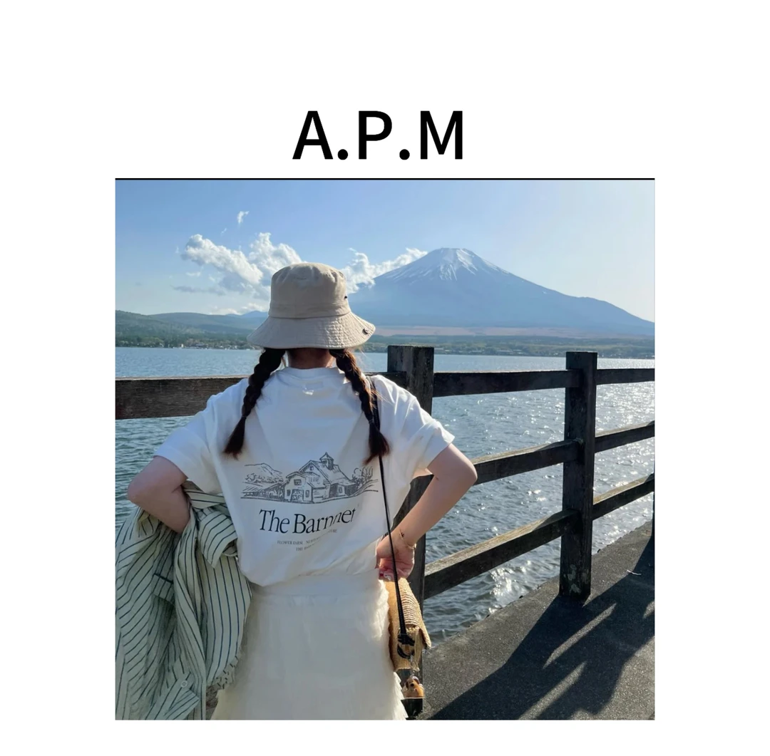 美美家-【8乃小房子】韩版春季新款时尚休闲百搭纯色打底短袖-A