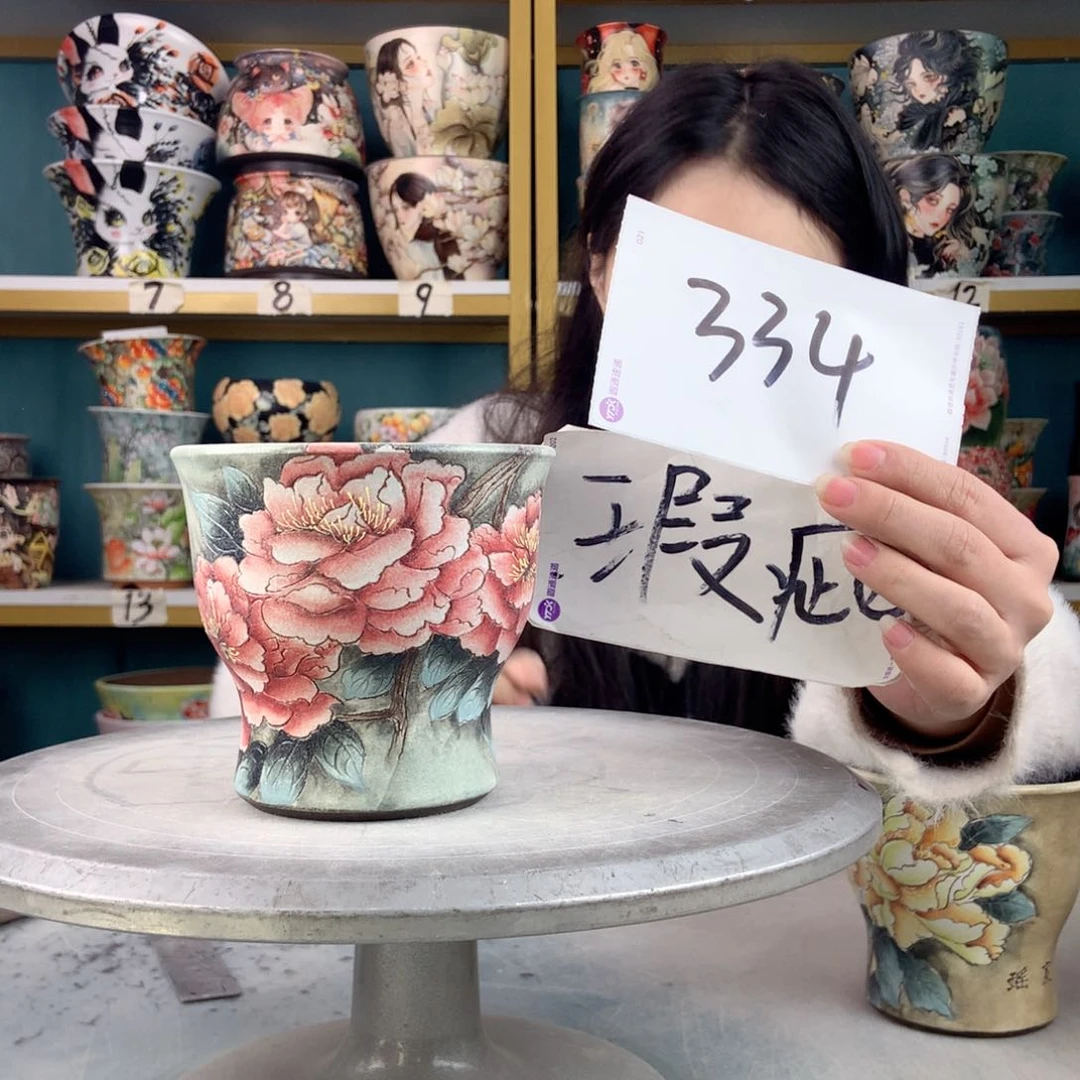 罐景德镇手工瑕疵334