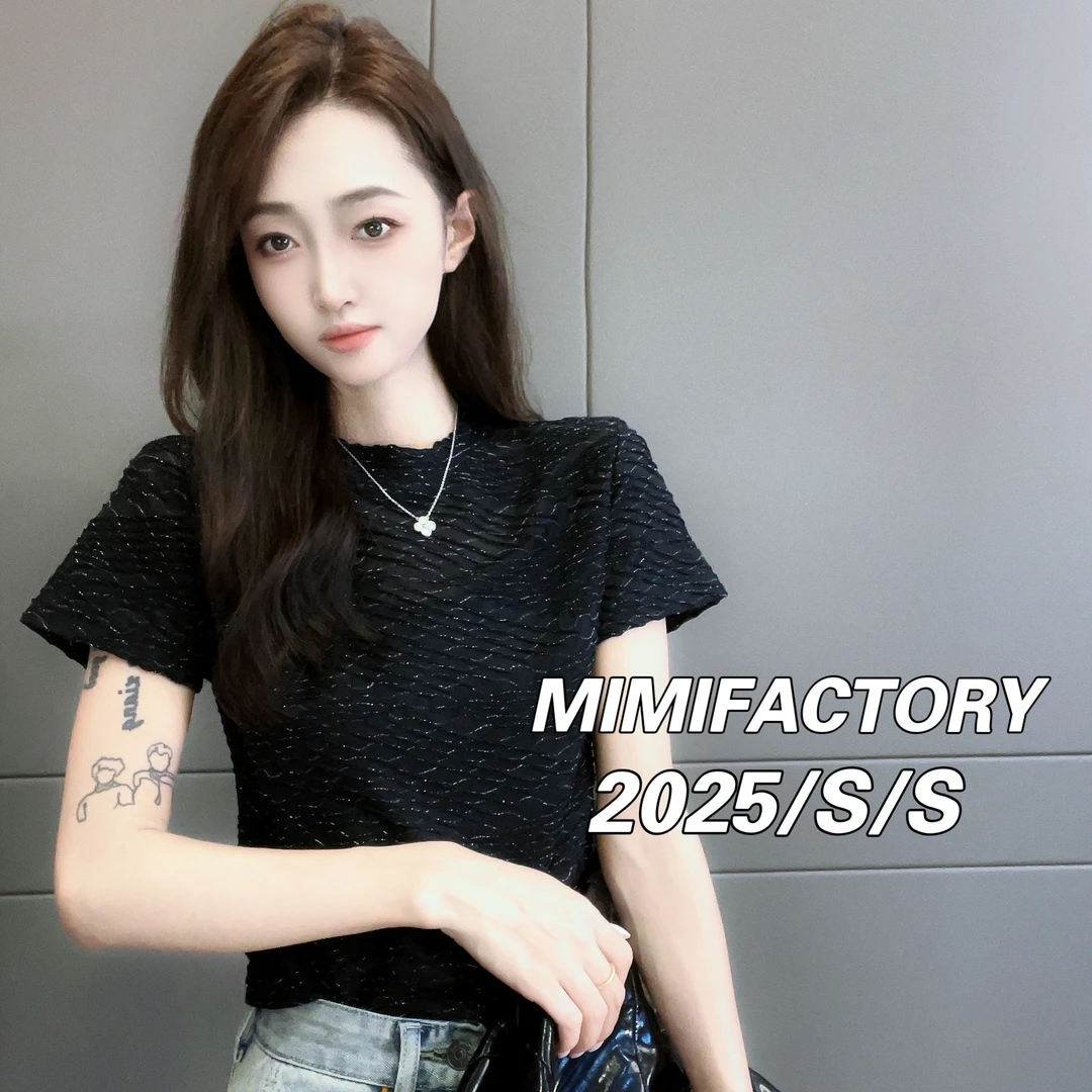 芈芈2025夏新款 法式细闪坑条设计时尚圆领短袖T恤女百搭上衣4507
