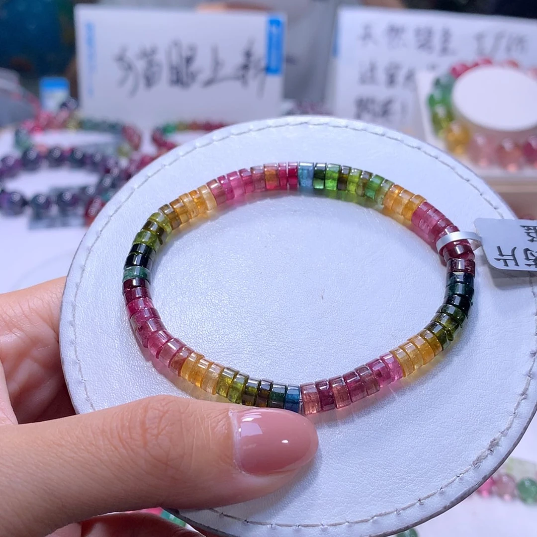 【闪购商品】未镶嵌手串碧玺5.8m