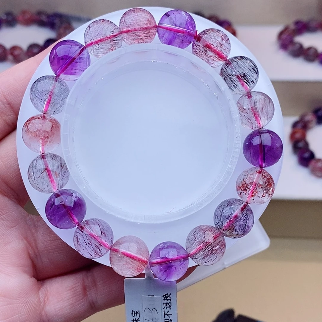 未镶嵌手链水晶黑加侖超七11+m