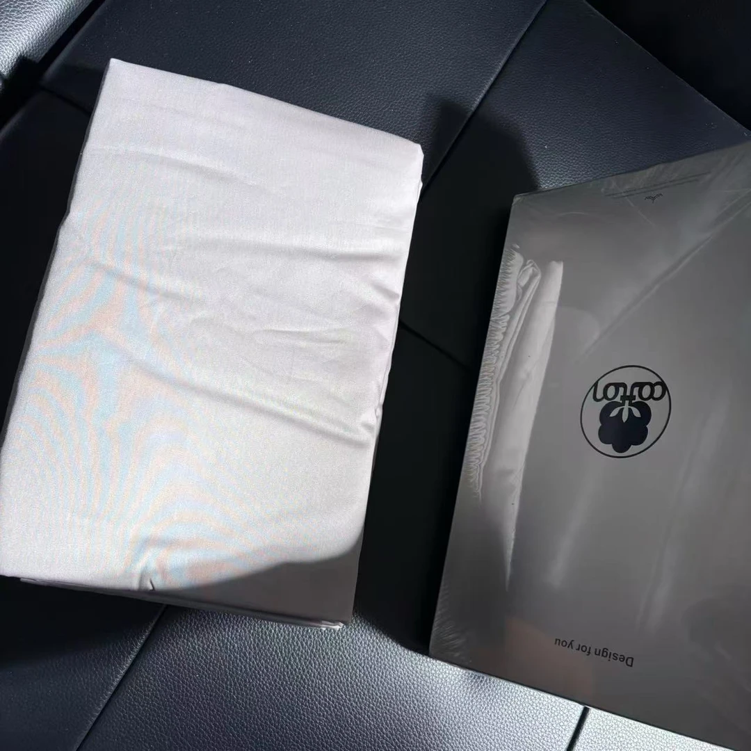 专享【京かわ会社】140支长绒棉贡缎被罩 200*230cm 香槟灰