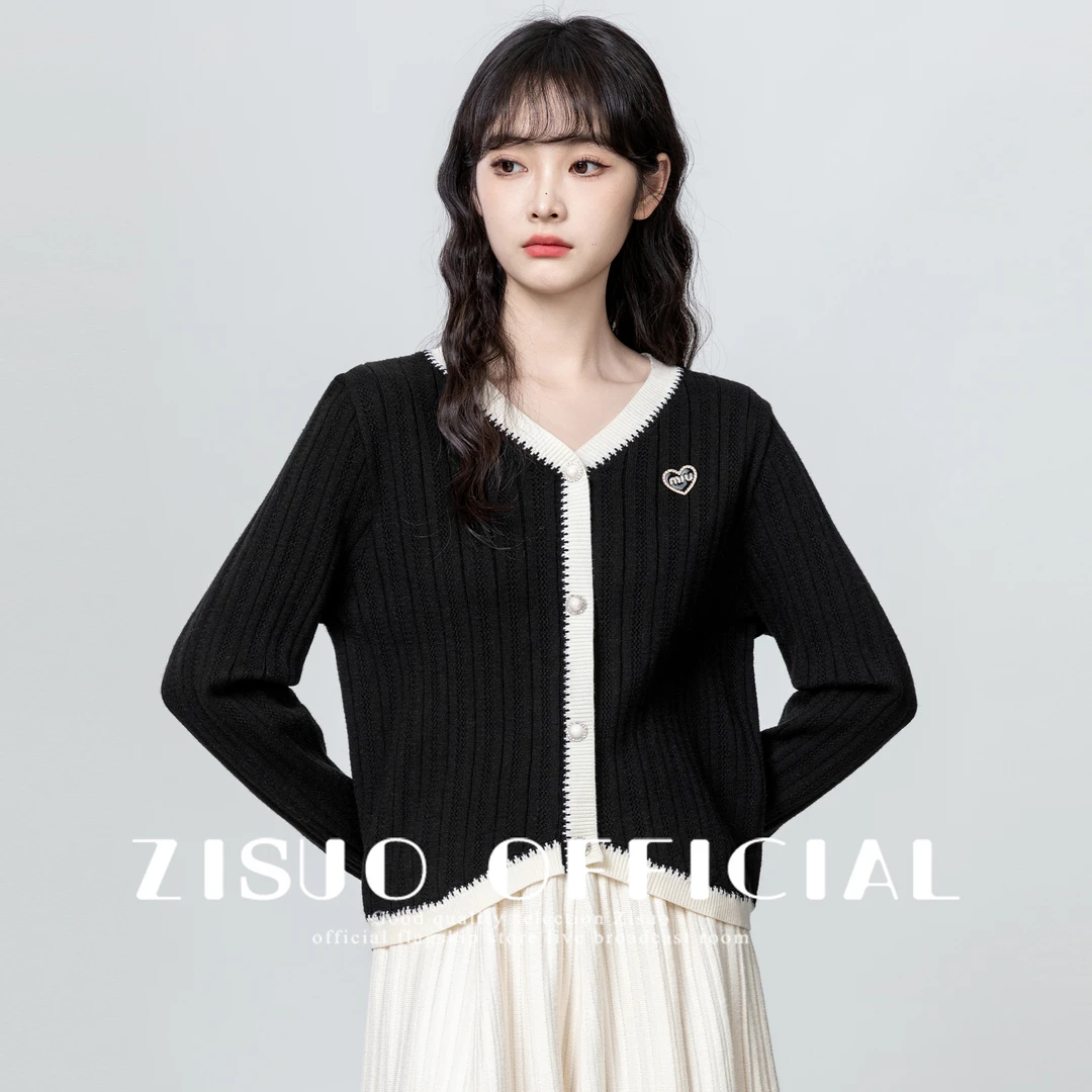 黑色V领针织开衫女春秋2025新款设计感不规则撞色毛衣外套短上衣