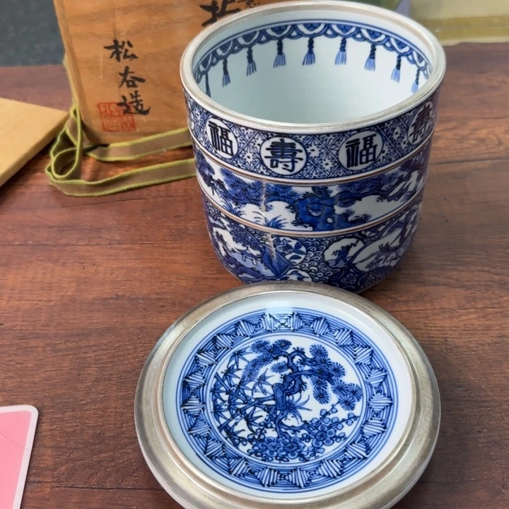 陶瓷陶瓷陶瓷陶瓷陶器