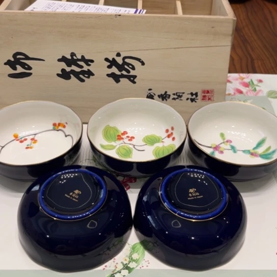 瓷片茶杯茶杯茶杯茶盏茶