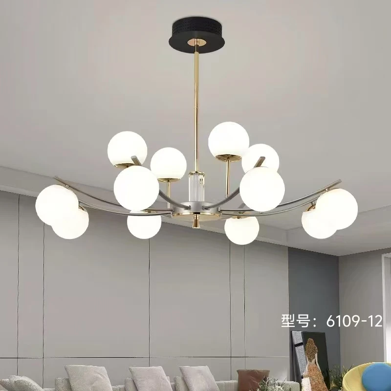 客厅吊灯大厅客厅灯轻奢新款大气创意现代简约餐厅魔豆灯具北欧