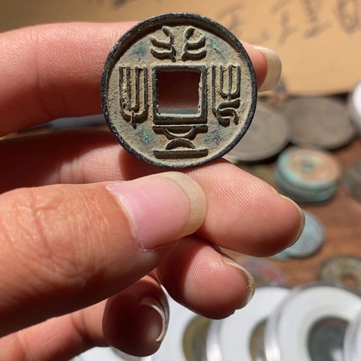 铜五行大布，，，，，，，，，工艺品