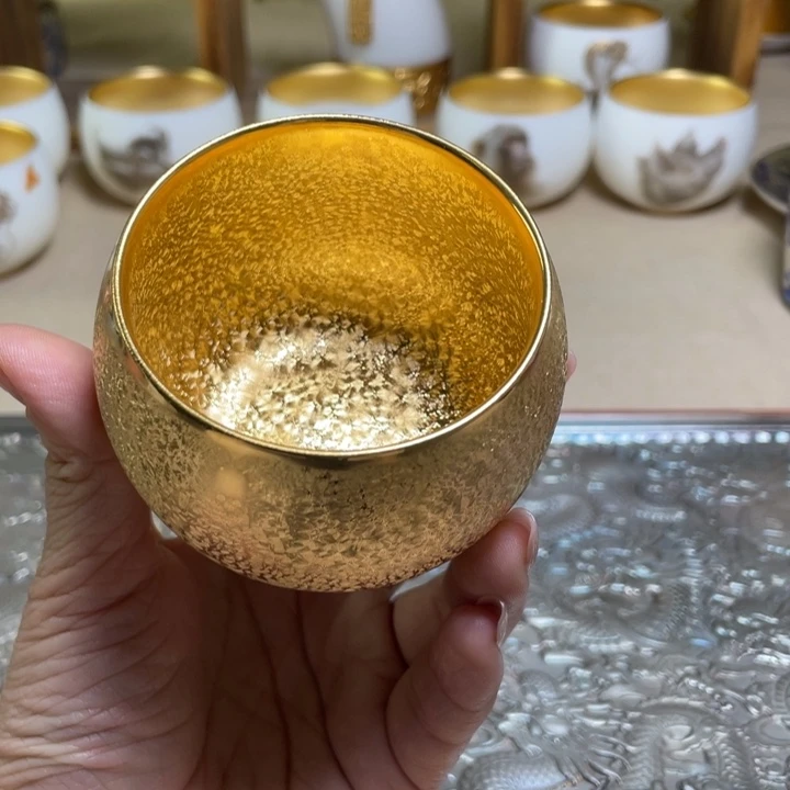 鎏金禅定主人杯，？