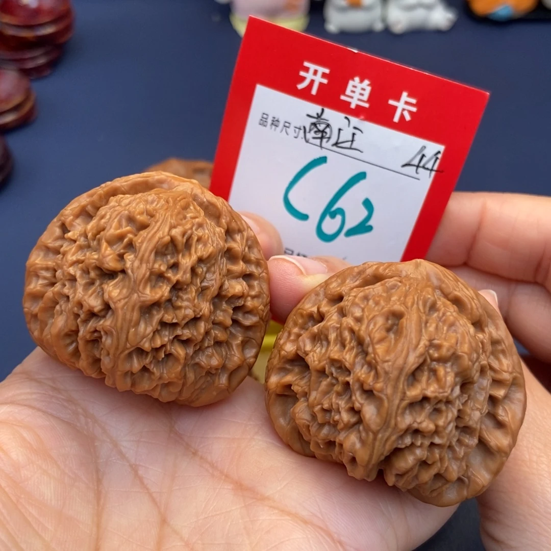 文玩核桃吊坠文玩核桃