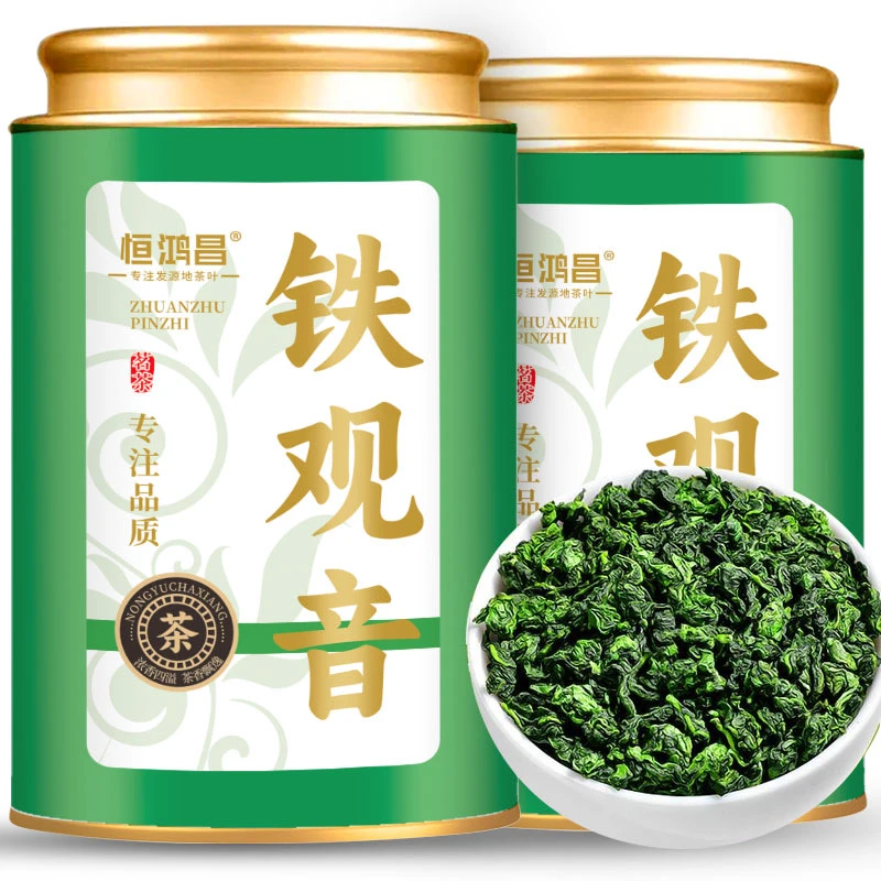 铁观音特级茶叶2025新茶正宗安溪原产高山茶叶耐泡春茶罐装