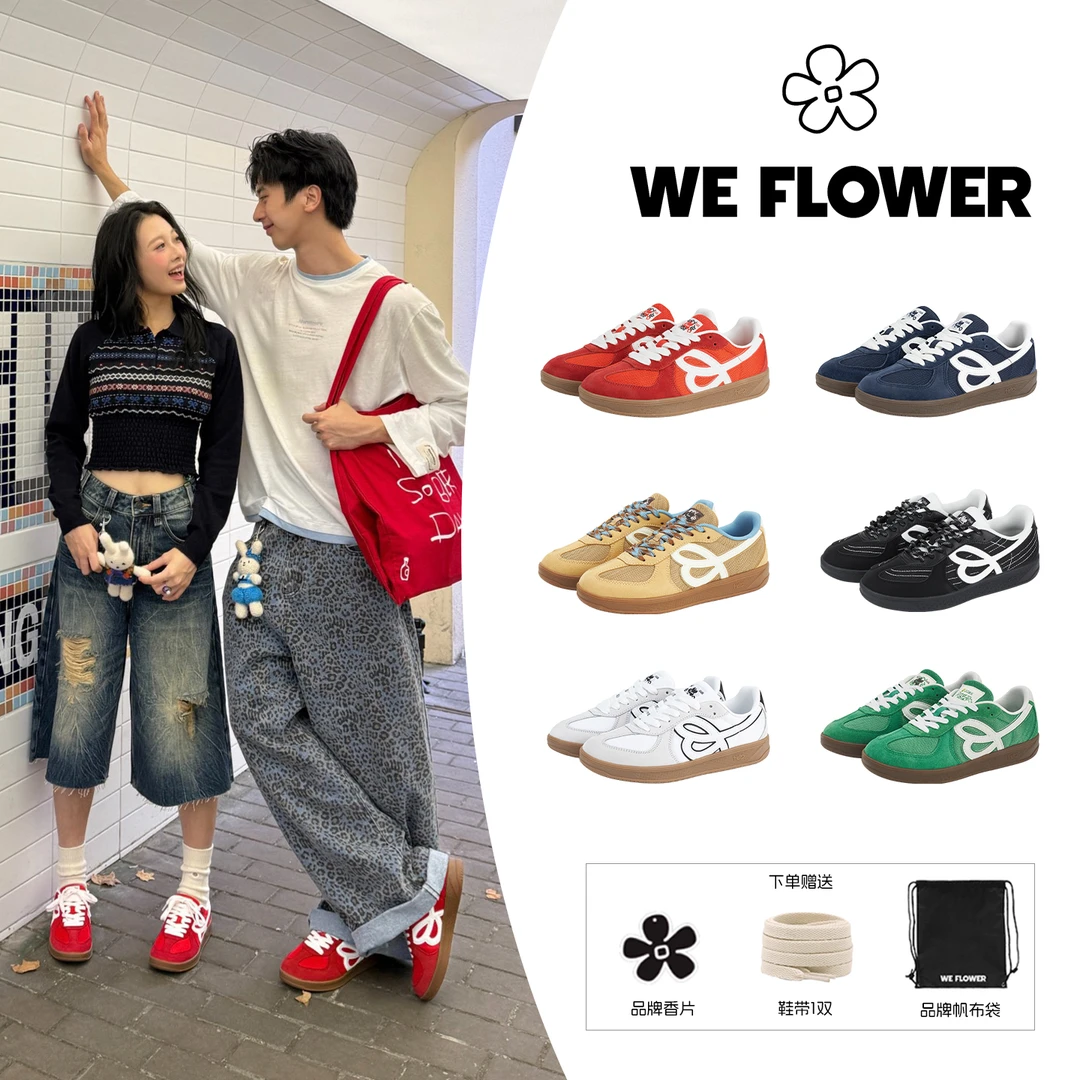 We Flower秋冬新款男女百搭潮鞋国潮增高ins复古学生低帮德训鞋
