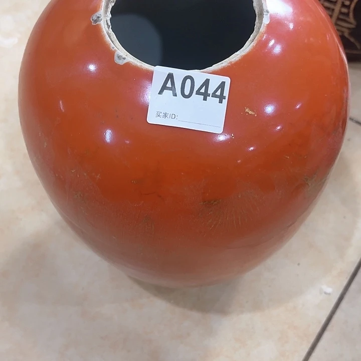 搪瓷谈**芳一品阁杂货铺044