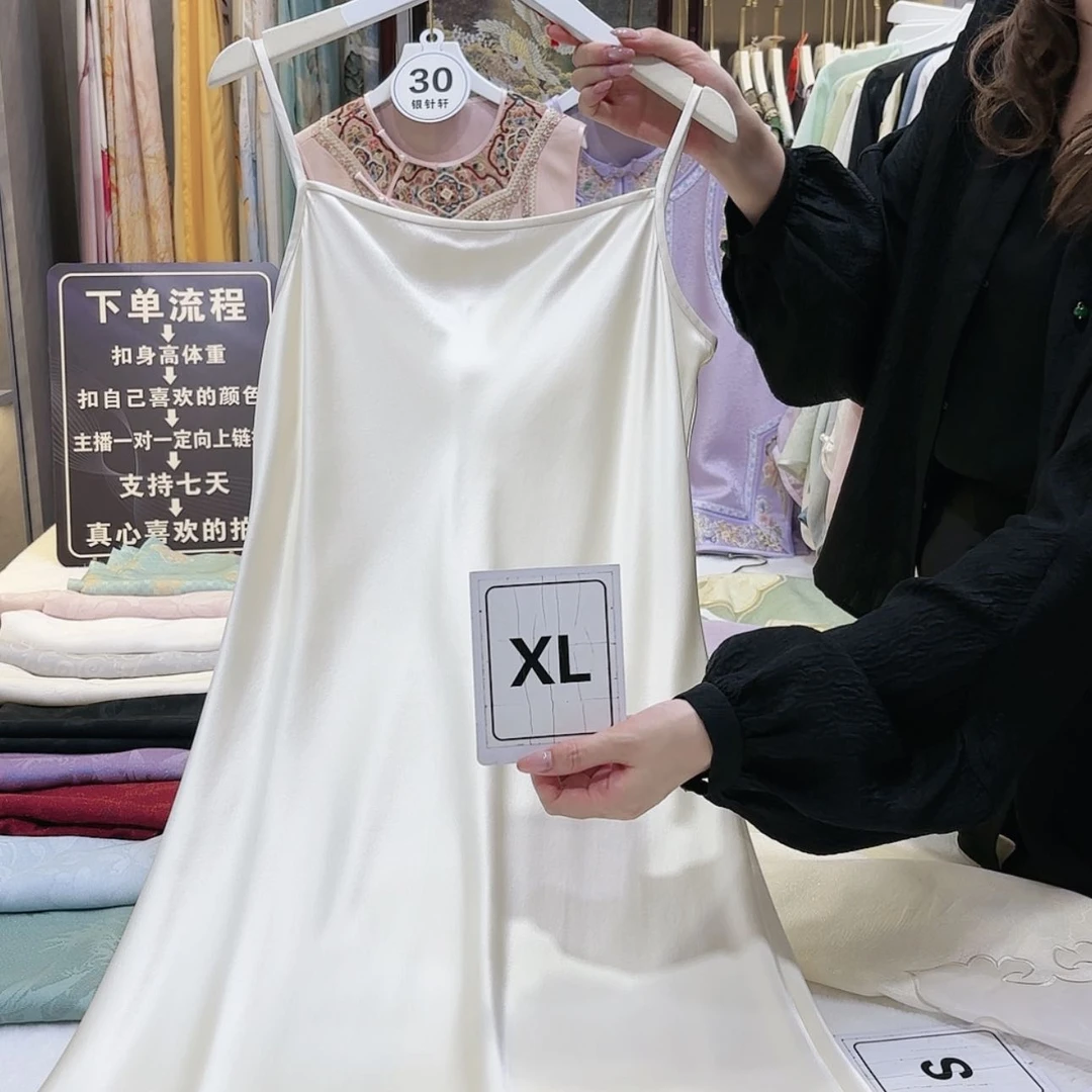 【闪购商品】R*y苏绣的艺术品也很好
