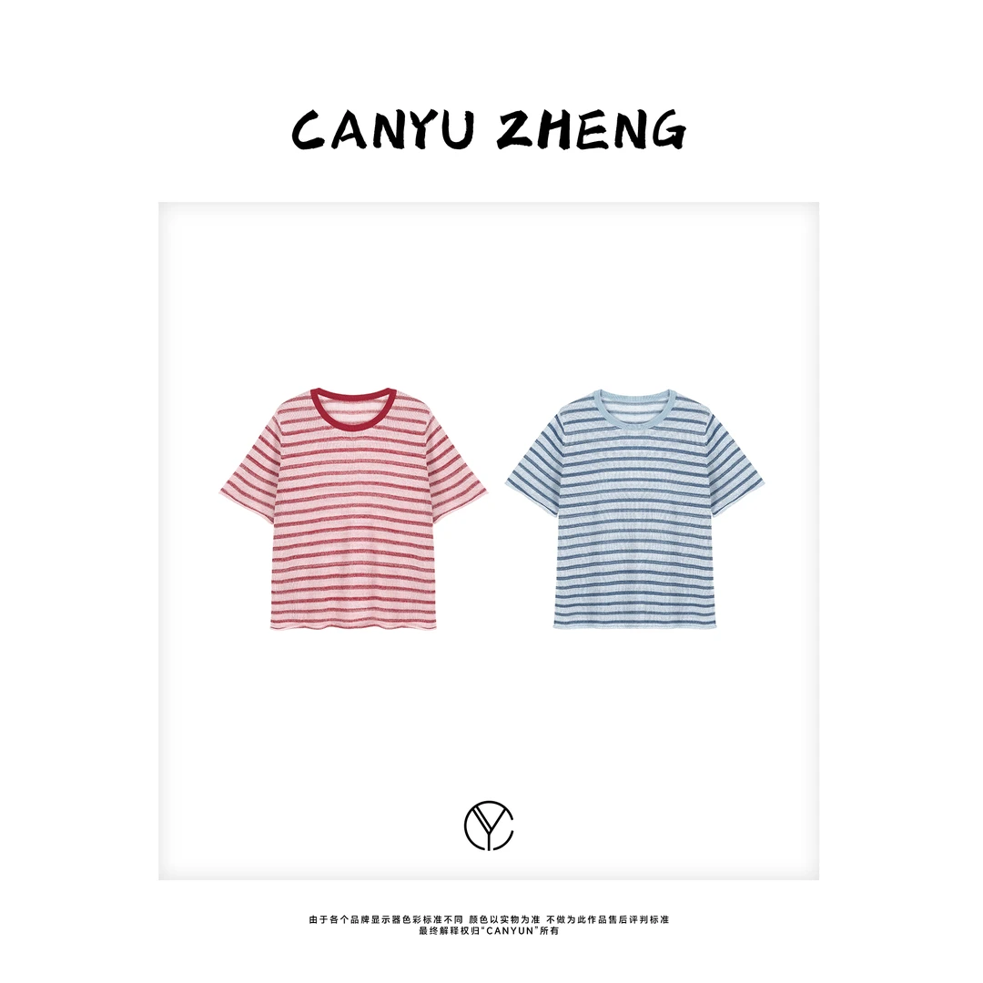 CANYU夏季新款 亚麻混纺横条纹夹花通勤百搭针织短袖上衣