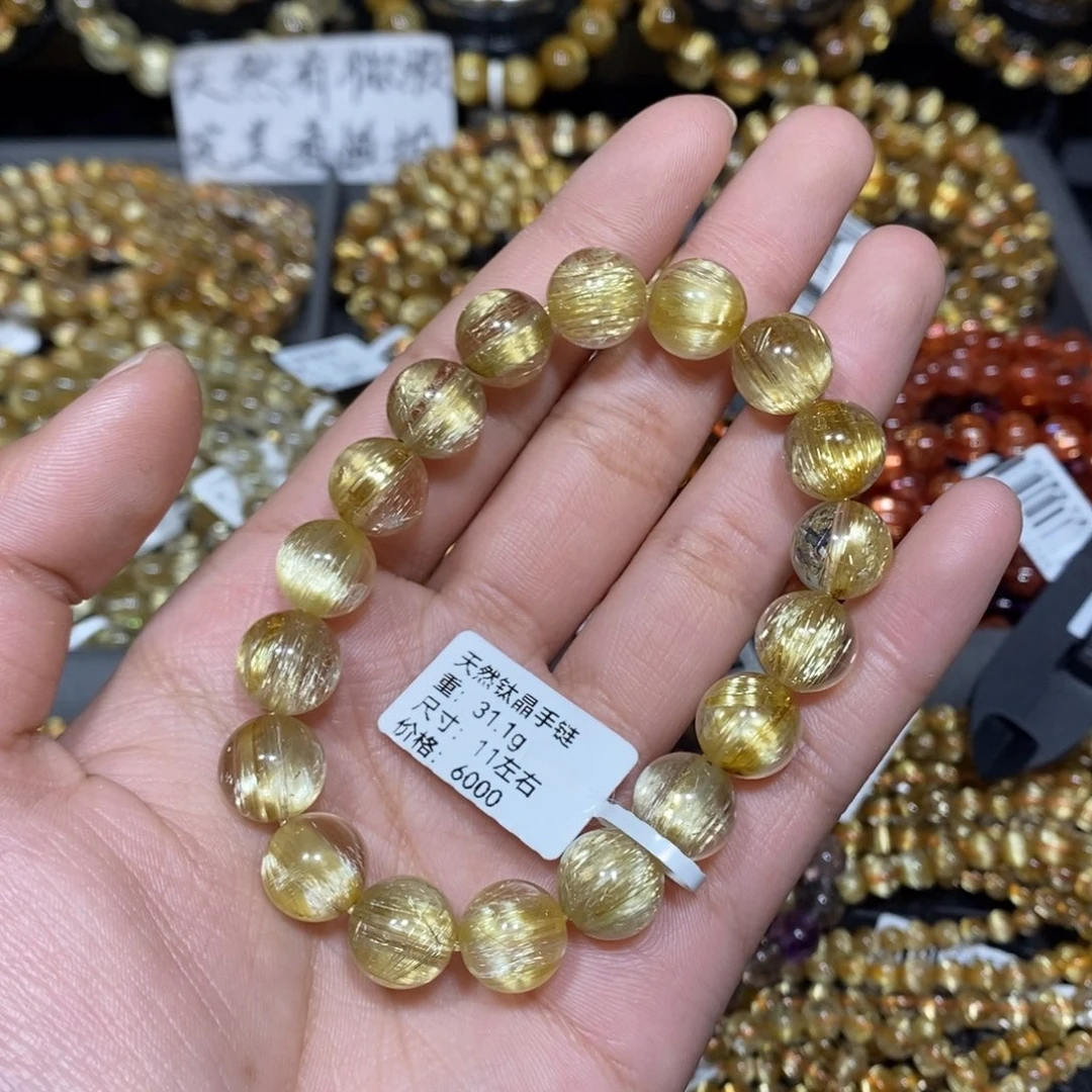 水晶手链未镶嵌金**主琪