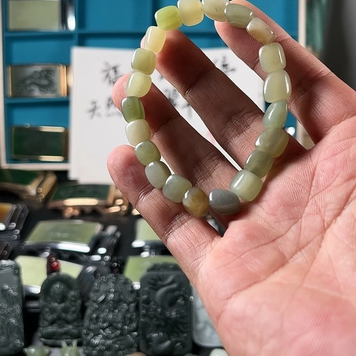 和田玉未镶嵌珠宝半成品