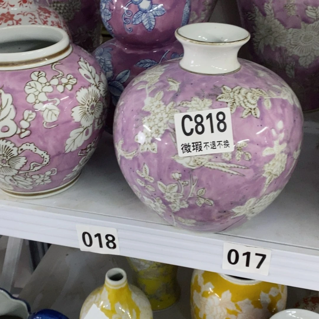 瓶微瑕介意勿拍摆件
