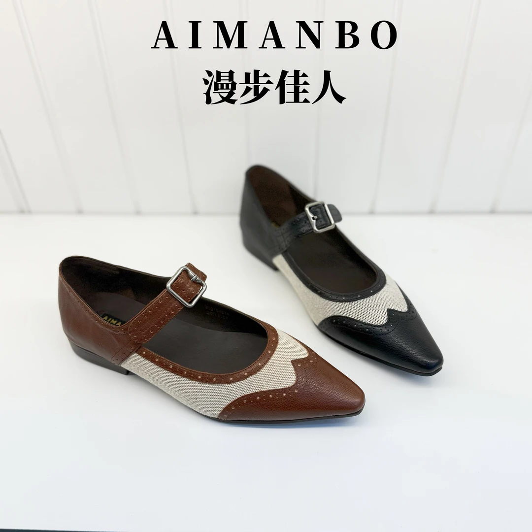 【漫步佳人】2531 54614耐脏时尚平底跟鞋单鞋纳帕高跟低跟除